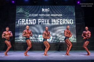 CLASSIC PHYSIQUE НОВИЧКИ